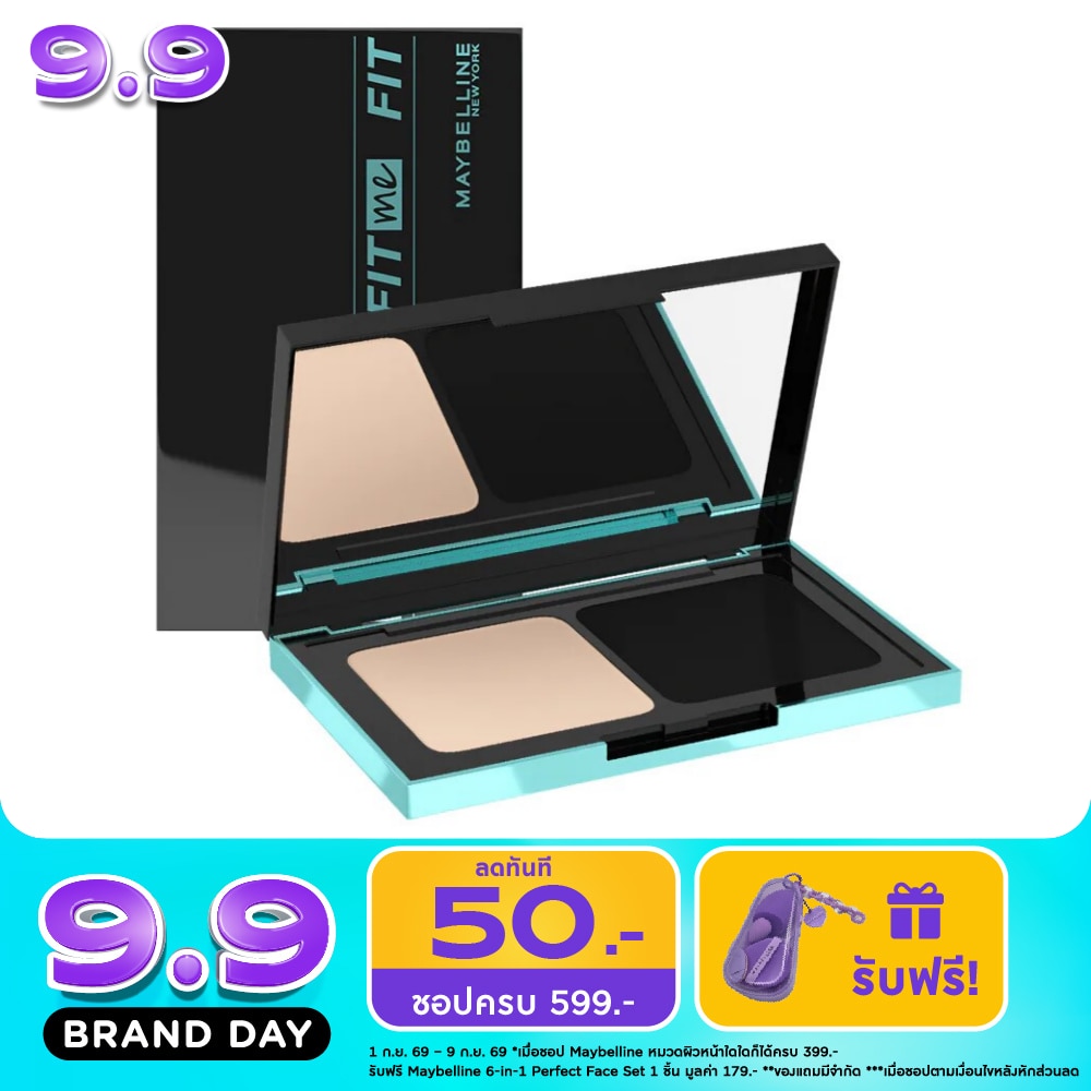 เมย์เบลลีน ฟิต มี แมท + พอร์เลส ฟาวเดชั่น พาวเดอร์ SPF44 PA++++ 9ก. 120 image