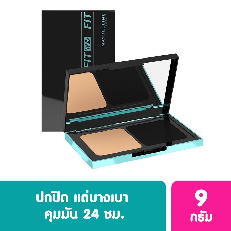 Maybelline Maybelline Fit Me Poreless Powder 128