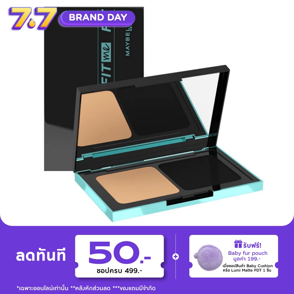 WTCTH-295162-front-2UdVtdT1-zoom