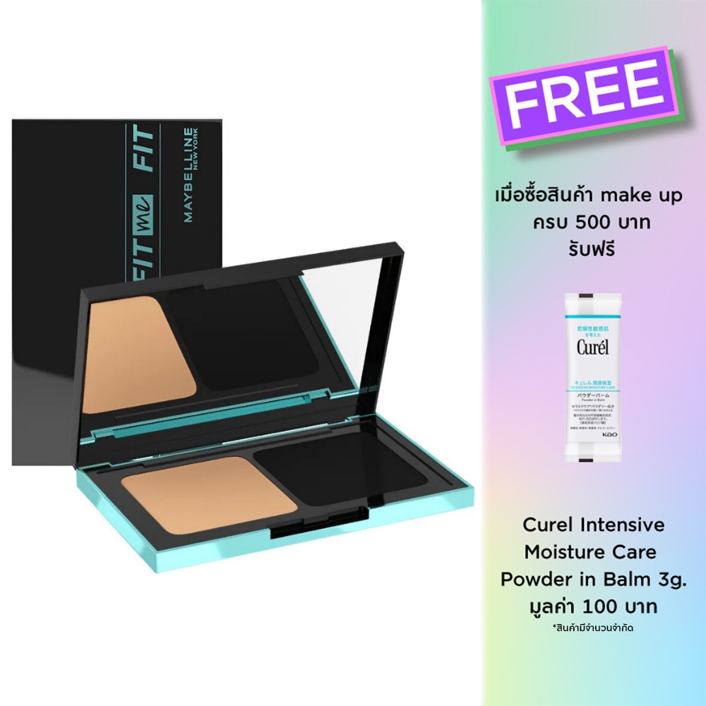Maybelline Fit Me Matte + Poreless Foundation Powder SPF44 PA++++ 9g. 228