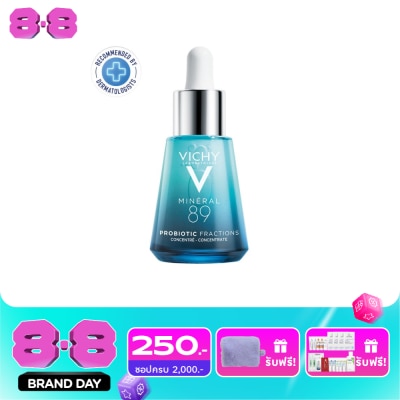 Vichy - Vichy M89 Probiotic Fractions 30 ml. image