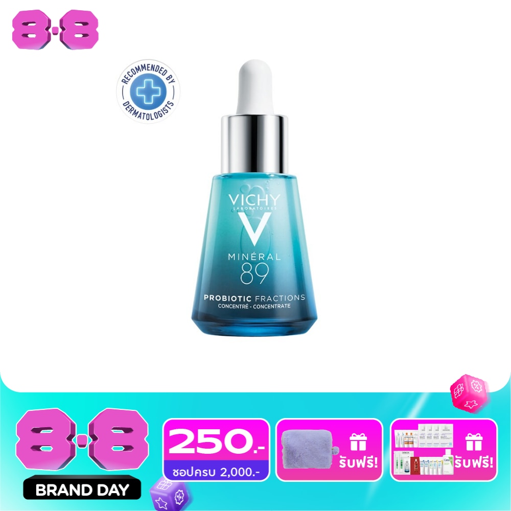 Vichy M89 Probiotic Fractions 30 ml. image