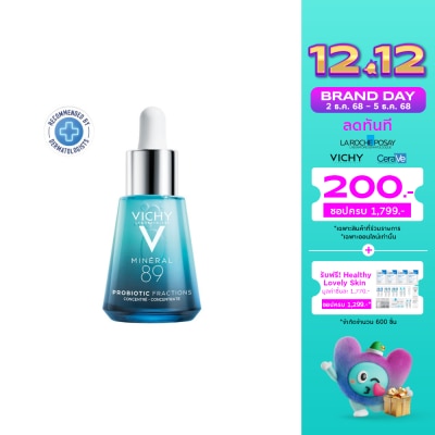Vichy Vichy M89 Probiotic Fractions 30 ml.