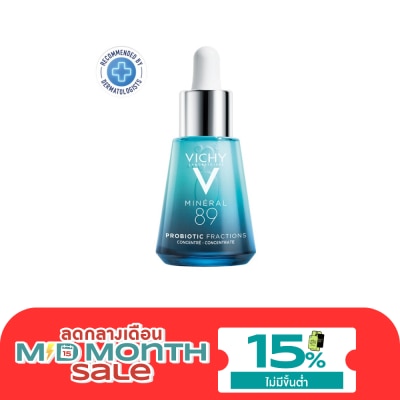 Vichy Vichy M89 Probiotic Fractions 30 ml. image