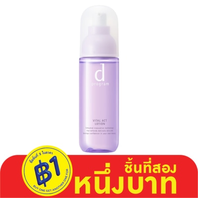 d Program d Program Vital Act Lotion MB 125 ml.