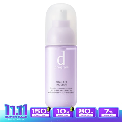 d Program d Program Vital Act Emulsion MB 100 ml.