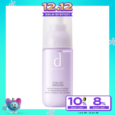 d Program d Program Vital Act Emulsion MB 100 ml.