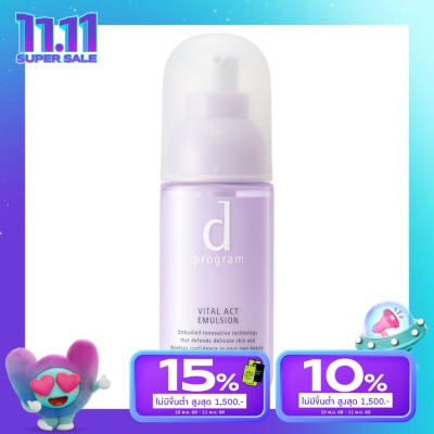 d Program d Program Vital Act Emulsion MB 100 ml.