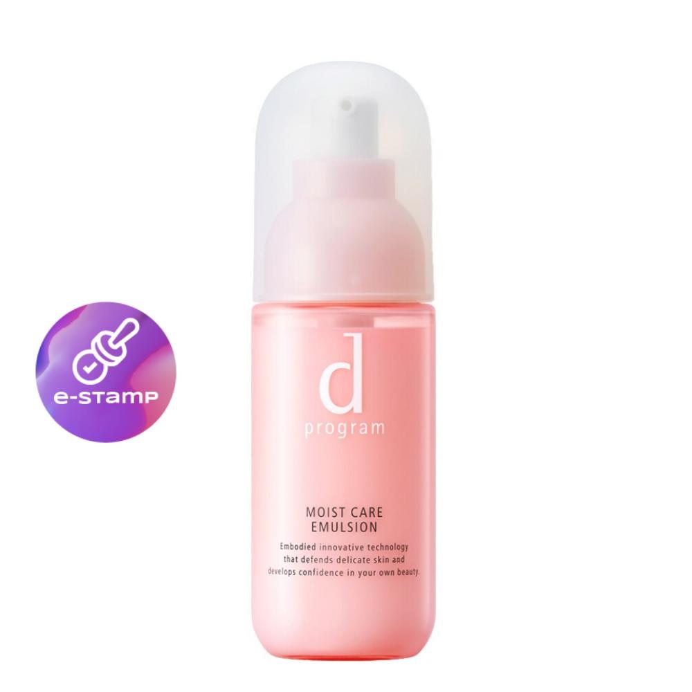 d Program Moist Care Emulsion MB 100 ml