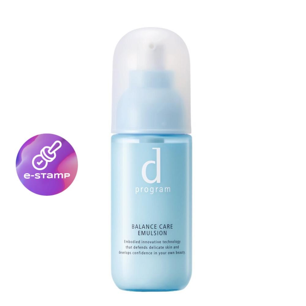 d Program Balance Care Emulsion MB 100 ml