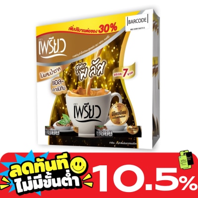 Preaw เพรียว อินสแตนท์ คอฟฟี่ สูตรพลัส แอลคาร์นิทีน 24 ซอง (ไม่ผสมน้ำตาล) image