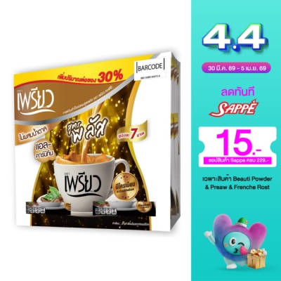 Preaw - เพรียว อินสแตนท์ คอฟฟี่ สูตรพลัส แอลคาร์นิทีน  24 ซอง (ไม่ผสมน้ำตาล)