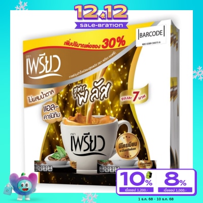 Preaw Preaw Instant Coffee L-Carnitine Flavor 24sac (Sugar Free)