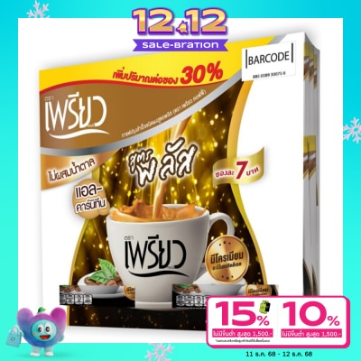 Preaw Preaw Instant Coffee L-Carnitine Flavor 24sac (Sugar Free)