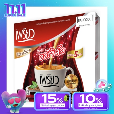 Preaw Preaw Instant Coffee Original Flavor 48sac (Sugar Free)