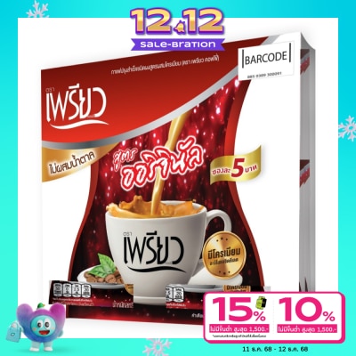 Preaw Preaw Instant Coffee Original Flavor 48sac (Sugar Free)