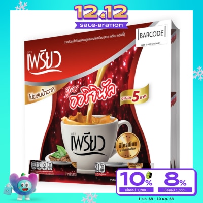 Preaw Preaw Instant Coffee Original Flavor 48sac (Sugar Free)