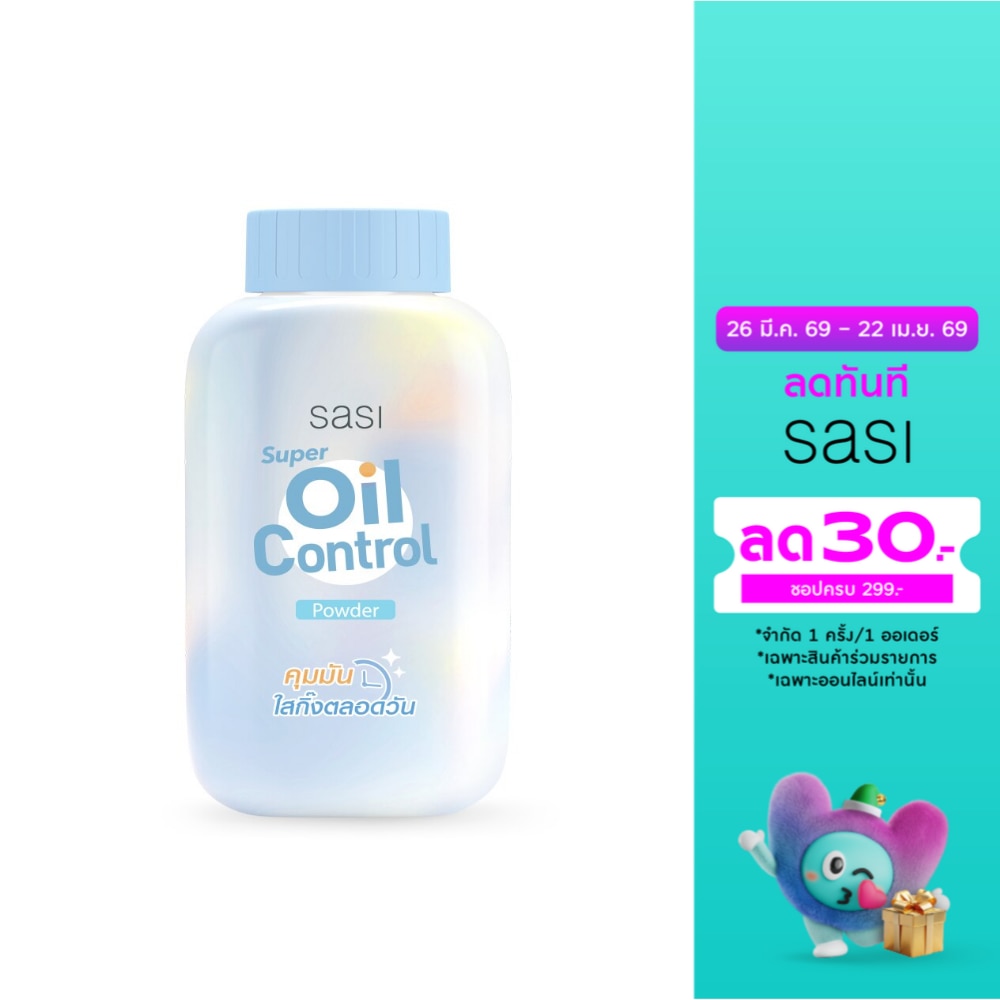 WTCTH-295219-front-bwCPHPDT-zoom