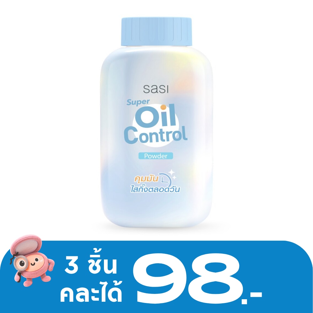 WTCTH-295219-front-ccR7YiLs-zoom