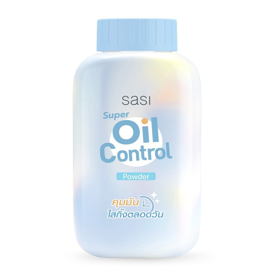 Sasi Sasi Super Oil Control Powder 50g.