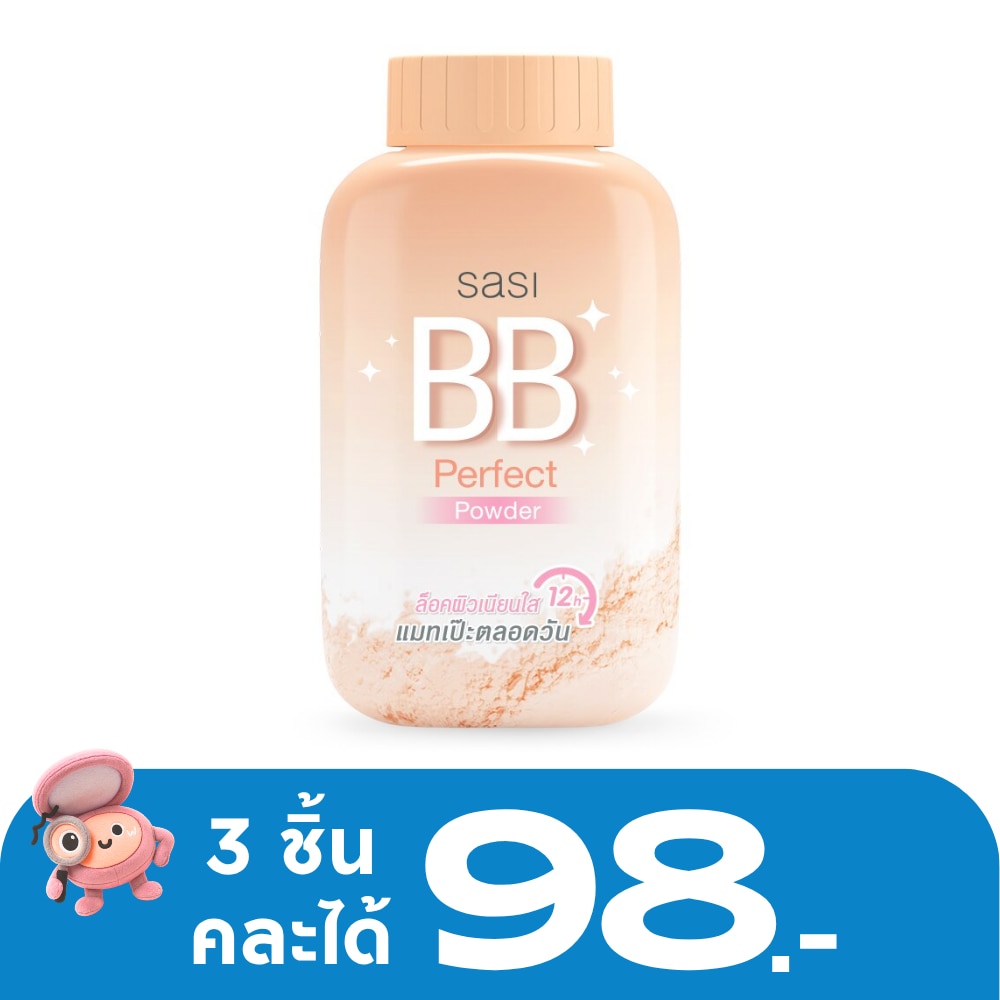 WTCTH-295220-front-CbKUALIS-zoom