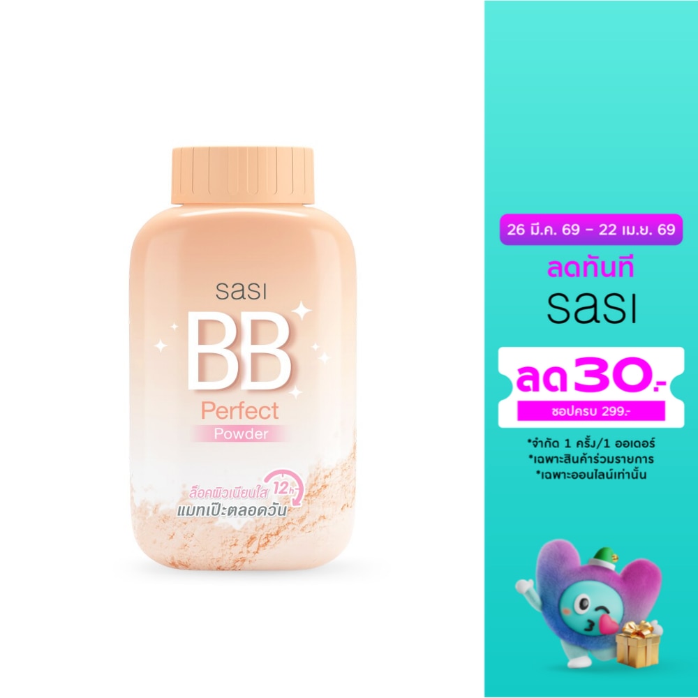 WTCTH-295220-front-dbMc2lbp-zoom