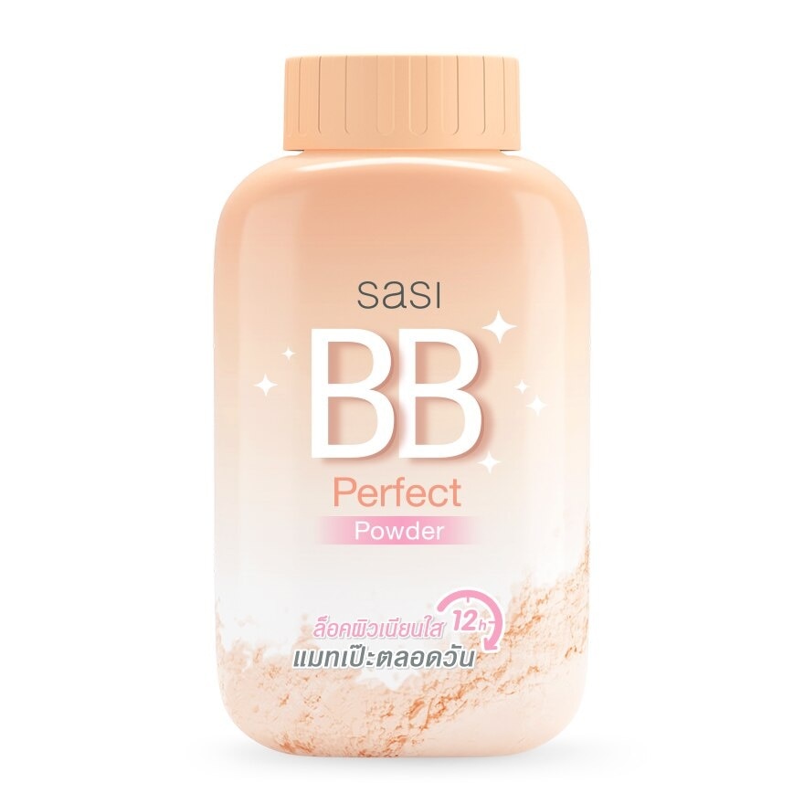 Sasi Sasi BB Perfect Powder 50g.