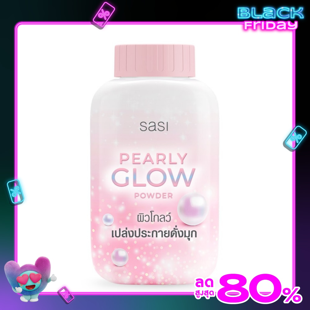 Sasi Sasi Pearly Glow Loose Powder 50g.