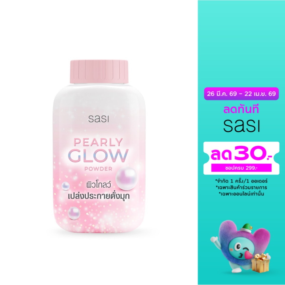 WTCTH-295235-front-pmJcSOum-zoom