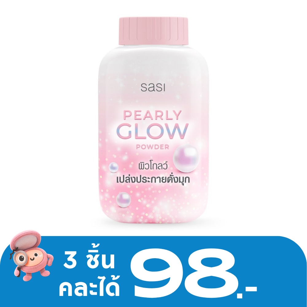 WTCTH-295235-front-u24AhFnT-zoom