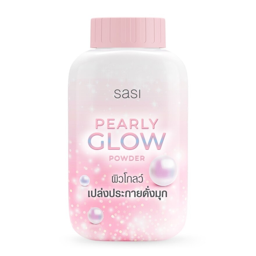 Sasi Sasi Pearly Glow Loose Powder 50g.