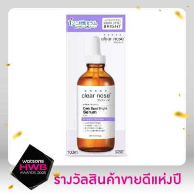 Clear Nose Clear Nose Dark Spot Bright Serum 100 Ml. เซรั่ม ลดเลือนรอยดำ