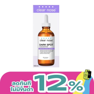 Clear Nose - Clear Nose Dark Spot Bright Serum 100 Ml. เซรั่ม ลดเลือนรอยดำ
