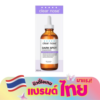 Clear Nose - Clear Nose Dark Spot Bright Serum 100 Ml. เซรั่ม ลดเลือนรอยดำ