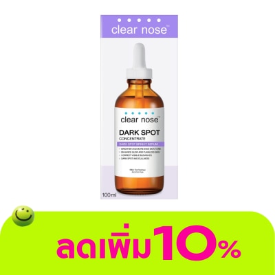 Clear Nose - Clear Nose Dark Spot Bright Serum 100 Ml. เซรั่ม ลดเลือนรอยดำ