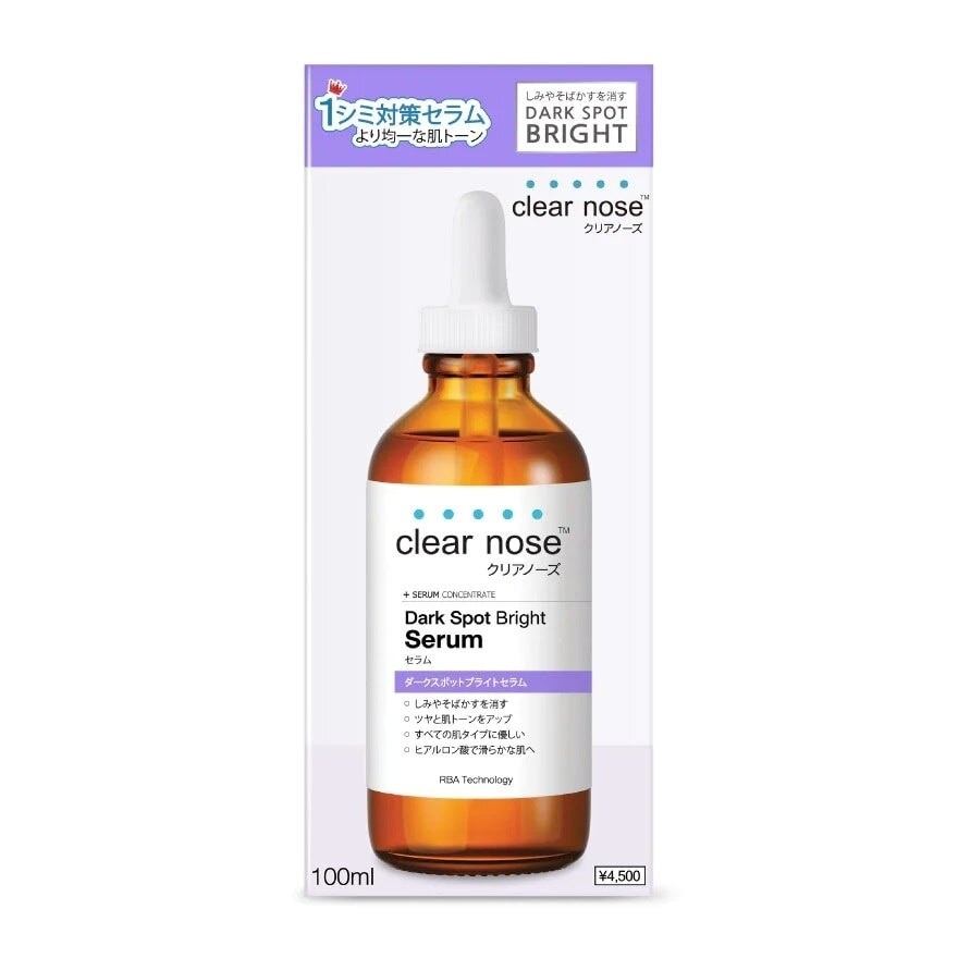 Clear Nose Dark Spot Bright Serum 100 Ml. เซรั่ม ลดเลือนรอยดำ