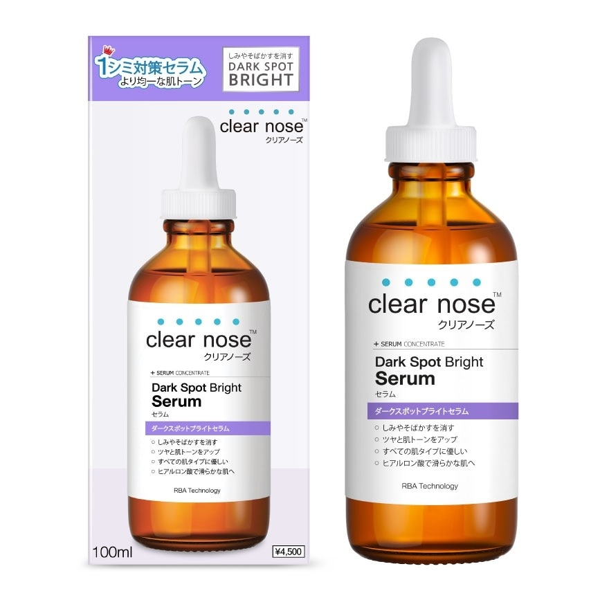 Clear Nose Dark Spot Bright Serum 100 Ml. เซรั่ม ลดเลือนรอยดำ