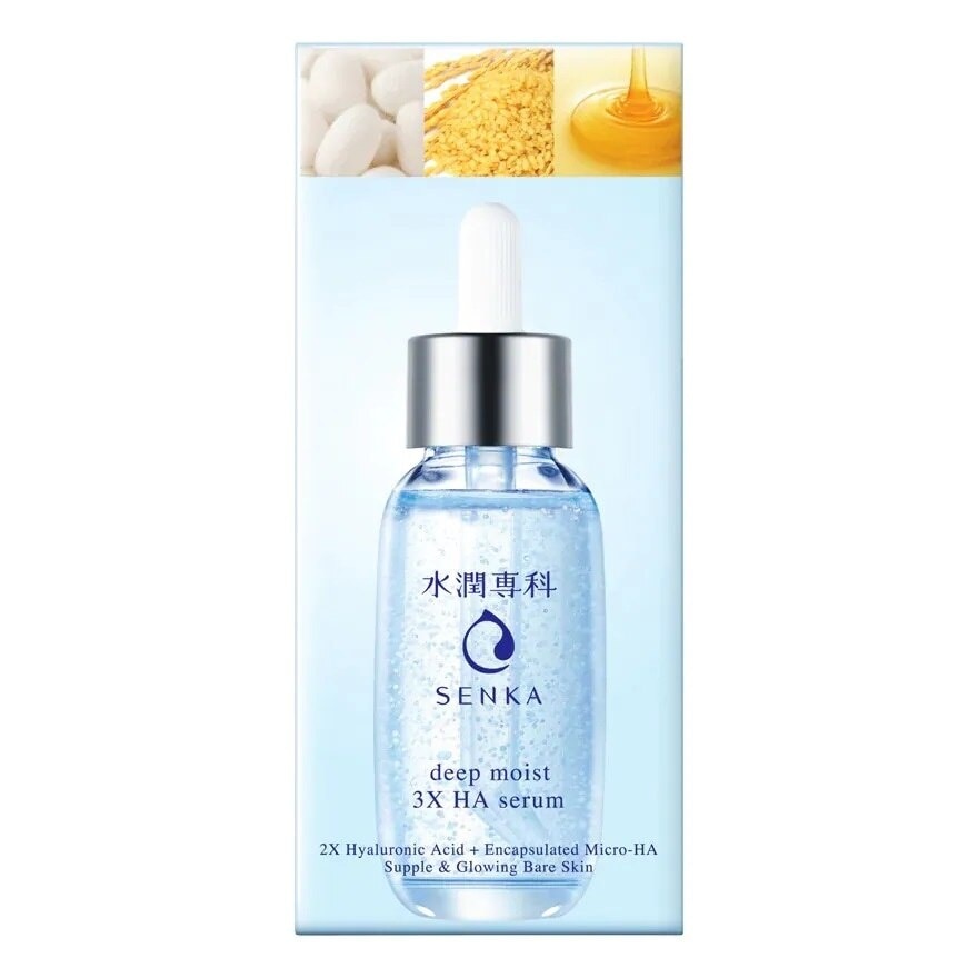 Senka Deep Moiat 3X HA Serum 30 Ml. เซรั่มบำรุงผิวหน้า ชุ่มชื่น ผิวกระจ่างใส