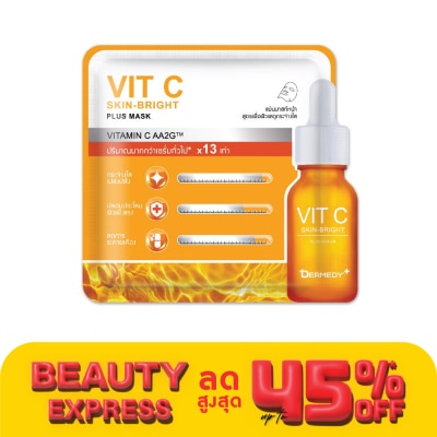 Dermedy Dermedy Vit C Plus Mask 1's