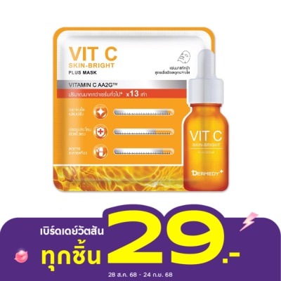 Dermedy Dermedy Vit C Plus Mask 1's