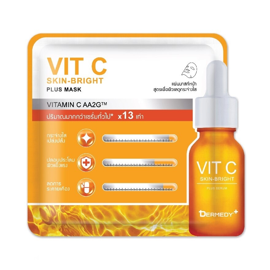 Dermedy Vit C Plus Mask 1's