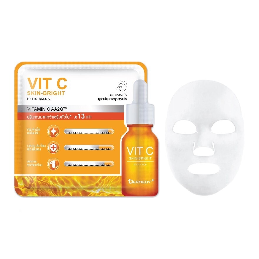 Dermedy Vit C Plus Mask 1's