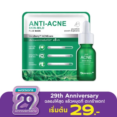 Dermedy Dermedy Anti-Aacne Plus Mask 1's