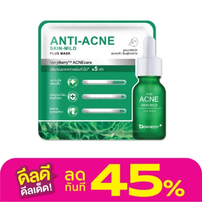 Dermedy Dermedy Anti-Aacne Plus Mask 1's