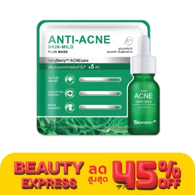 Dermedy Dermedy Anti-Aacne Plus Mask 1's