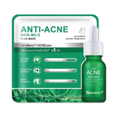 Dermedy Dermedy Anti-Aacne Plus Mask 1's