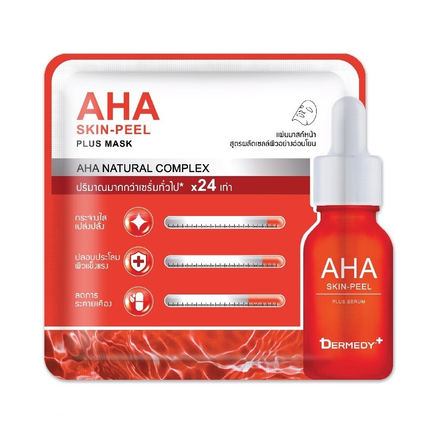 Dermedy AHA Plus Mask 1's