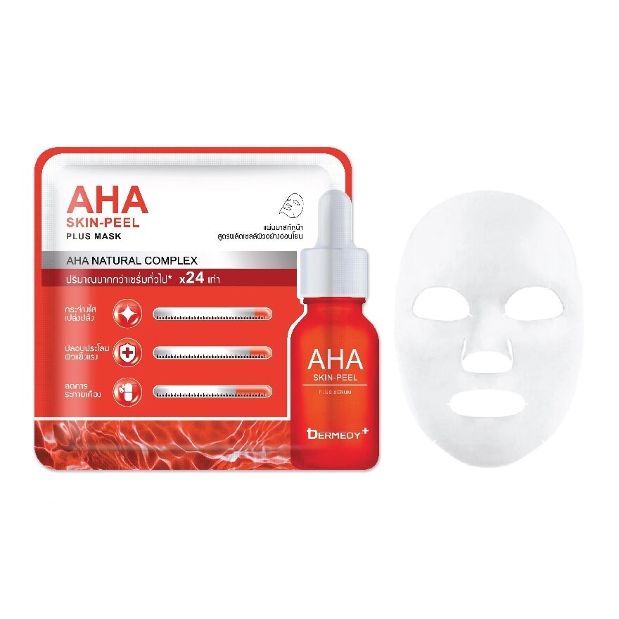 Dermedy AHA Plus Mask 1's