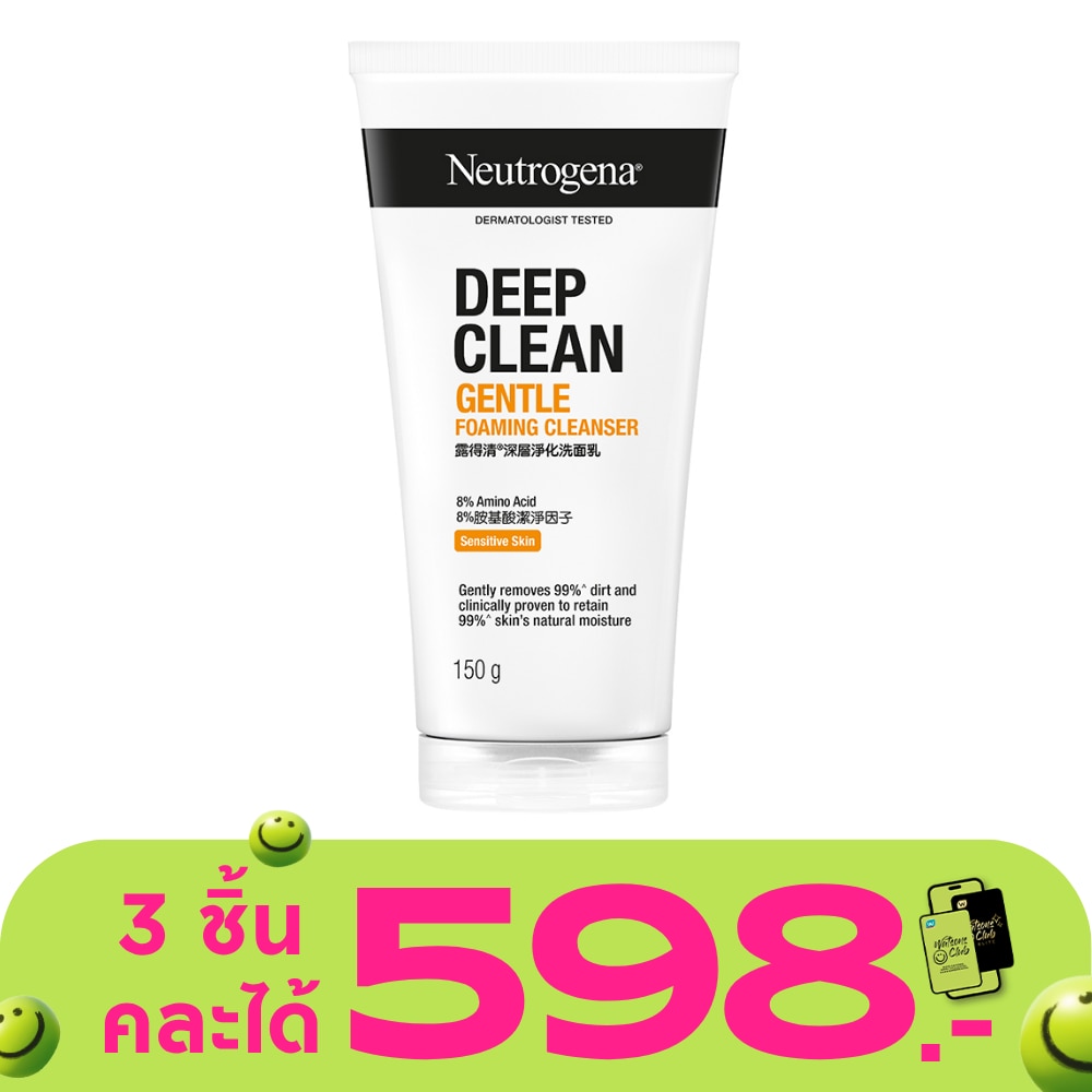 WTCTH-295256-front-hhU0oFFq-zoom