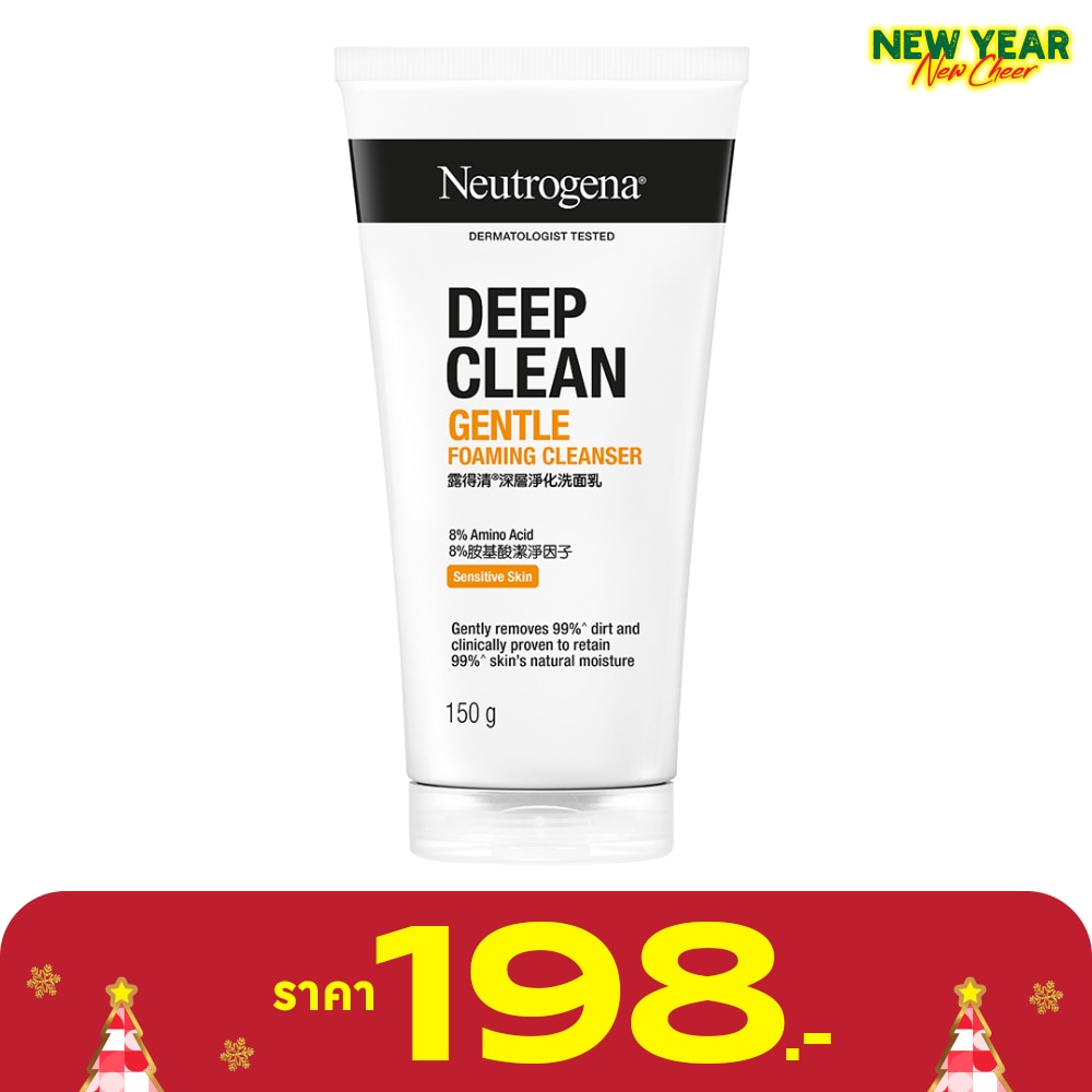 Neutrogena Neutrogena Deep Clean Gentle Foaming Cleanser 150 G.